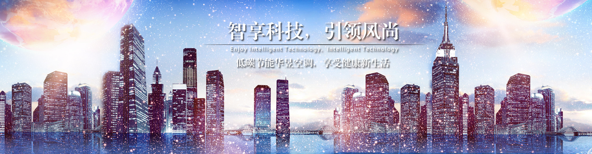 涸鱼得水网